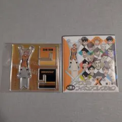 ハイキュー 日向 アクリル クロス フィギュアコレクション