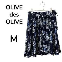 【M】オリーブ・デ・オリーブ 花柄フレアスカート ネイビー ブルー 後ろゴムのサムネイル