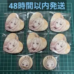 十王星南 学マス GiGO ハート缶バッジ6点 特典ミニ缶バッジ2点