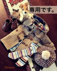 * ੈコートセット5パオラレイナ服　パオラドール服