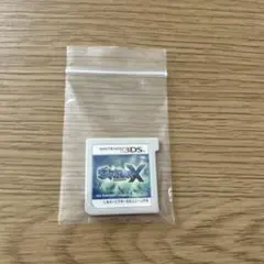 ニンテンドー3DS ポケットモンスターX ソフトのみ