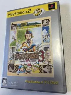 Item thumbnail for item 1d8c609d-1b65-4690-8347-3da537c0e476