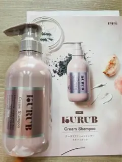 2025年最新】KURU シャンプーの人気アイテム - メルカリ