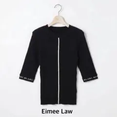 美品【Eimee Law】7分丈　リブ　トップス　ブラック　38