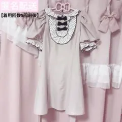 【美品】pium フリルヨークドーリーワンピース ピンク
