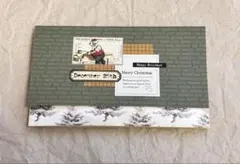 【簡易】おすそ分けファイル⑧