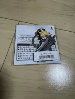 FINAL FANTASY VII REBIRTH キーホルダー クラウド