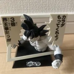 ドラゴンボール マンガストラクチャー　４体 楽天市場】ドラゴンボール マンガストラクチャー（フィギュア