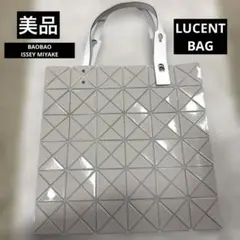 美品⭐︎BAOBAO希少バイカラーLUCENT BAG⭐︎グレージュ×薄グレー