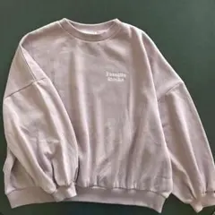 くすみ パープル