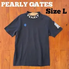 PEARLY GATES 半袖 モックネック シャツ ネイビー Lサイズのサムネイル