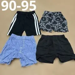 半ズボン　4点セット　まとめ売り　保育園着