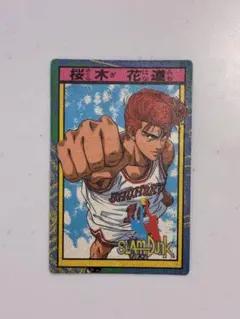 Item thumbnail for item e39f1ef2-06fe-4af2-94cb-c41b8a961934