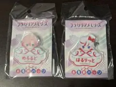 2026年最新】メロルド缶バッジの人気アイテム - メルカリ