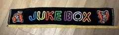 関ジャニ∞ JUKE BOX マフラータオルのサムネイル
