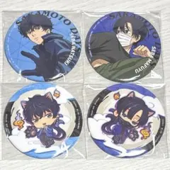SAKAMOTO DAYS ナムコ namco 缶バッジ 勢羽兄弟 4種セット