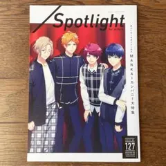 Item thumbnail for item db50a946-144c-41b5-934f-2ab4aeccf5f9