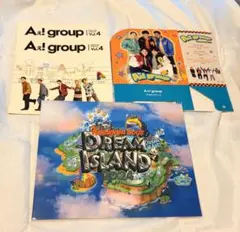 2025年最新】Aぇグッズの人気アイテム - メルカリ