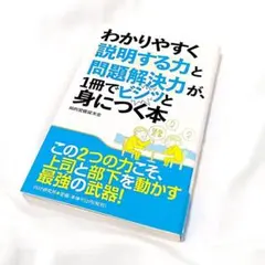 Item thumbnail for item 8f42db95-3c5d-473d-917f-649dfe9608c1