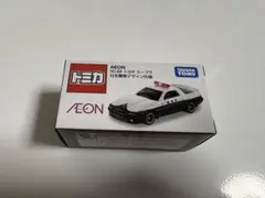 Item thumbnail for item 7a000b27-d492-4c42-b963-4886f2eae3fa