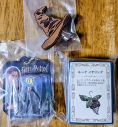 ハリー・ポッター カプセルトイ 3点セット