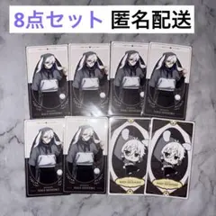 ブルーロック ナムコ 特典 凪