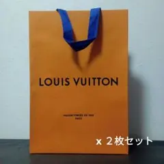 ルイヴィトン　ショップ袋　縦36x横25x幅11　同２枚セット
