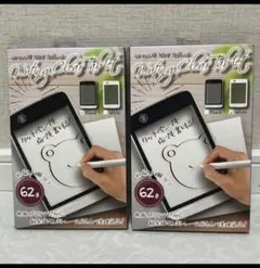 書きたい絵をトレースできる メモタブレット 本体 2個セットのサムネイル