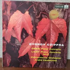 GYÖRGY CZIFFRA グリーグ・リスト ピアノ協奏曲 - メルカリ