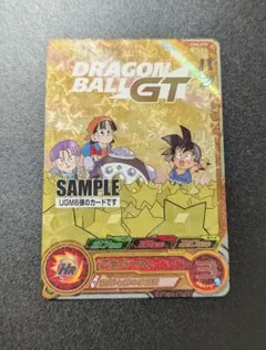 スーパードラゴンボールヒーローズ 孫悟空 UMP-20 promo card - メルカリ