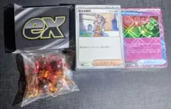 プレミアムトレーナーボックス MEGA 中身のみ (パック、箱なし)