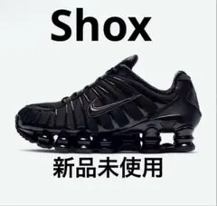 Nike Shox TL 