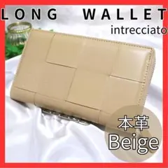 Item thumbnail for item bda3effb-7b2e-40d4-8f1f-2281f1e394ec