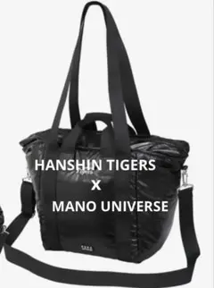 Item thumbnail for item 5395e3ae-0a88-4f78-8c04-857fe3561b38