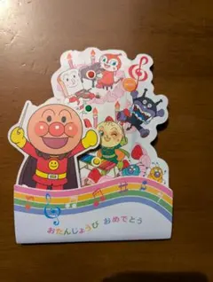 Item thumbnail for item 19036f27-f5ed-4bb5-a647-7f8f52f5c3e6