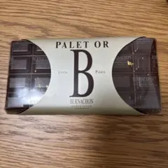 2026年最新】ベルナシオン タブレット パレドールの人気アイテム