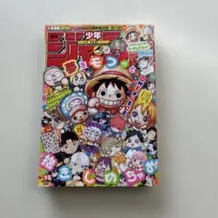週間少年ジャンプ 2013年 49号 ONE PIECE - メルカリ