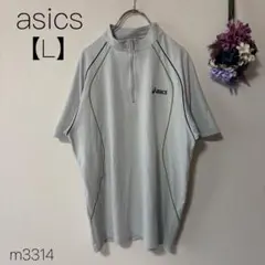 アシックス　ハーフジップ半袖スポーツシャツ　トレーニングウェア　グレー　【L】