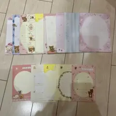 リラックマ レターセット