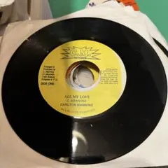 CARLTON MANNING ALL MY LOVE