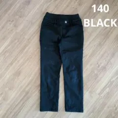 Item thumbnail for item e26bedea-c58a-453a-9f14-93dd0ca4eedf