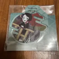 鬼滅の刃　魘夢　全集中展　アクリルキーホルダー