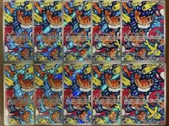 ポケモンカード シャリタツ AR 112/101 10枚セット まとめ売り