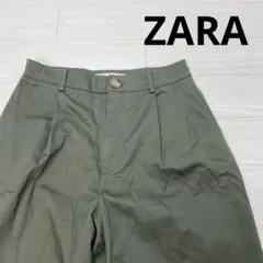 ZARA　ザラ　スラックス　カーゴパンツ風
