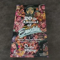 ロッキンジェリービーン Evil Valentine 原画展 フライヤー - メルカリ