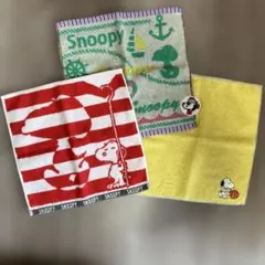 本日お値下げ！３枚セット　スヌーピー タオルハンカチ ハンドタオル
