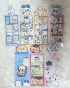 ちいかわ　ブックマークコレクション　まとめ売り