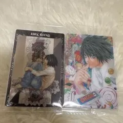 デスノート ウエハース　L 2枚セット　Death Note カード