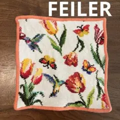 フェイラーのタオルハンカチ