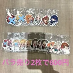 学園アイドルマスター　ステッカー　学マス